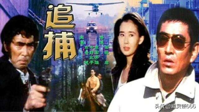 户田惠梨香男友:如何评价日剧《我是大哥大》