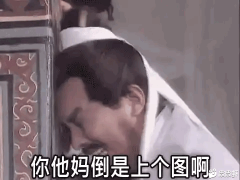 如何看待“小黄图”泛滥,辣眼睛的视频“封面党”现象？