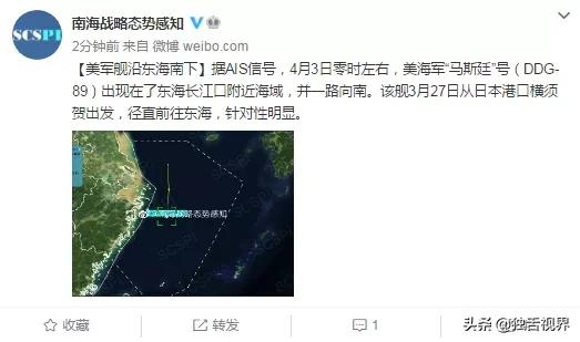 海军舰队访问缅甸:面对美国威胁，缅甸军方根本不屑一顾，背后底气从何而来？