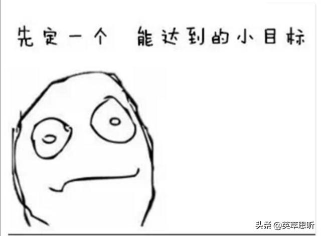 大学生了没佳琪:孩子考上大学就不学习了怎么办