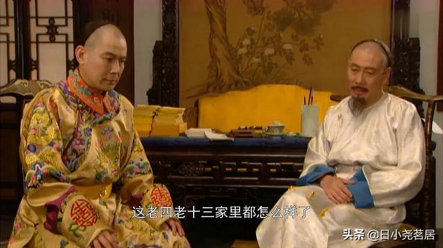 长孙无忌简介:康熙为何反感唐代的长孙无忌？为何因为此人而联想到废太子胤礽？