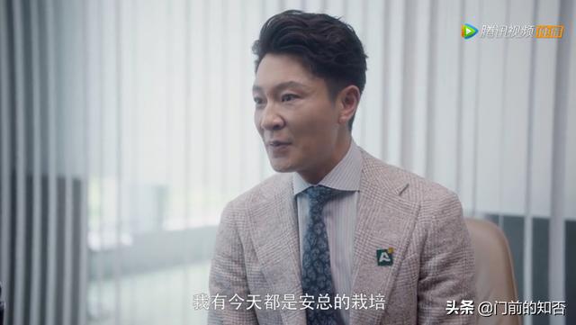 翟云霄:总感觉《安家》里翟云霄的表情怪怪的，是美容过度的后遗症吗