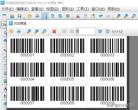 想制作一批条形码,并且能输出PDF,有没有推荐的工具？
