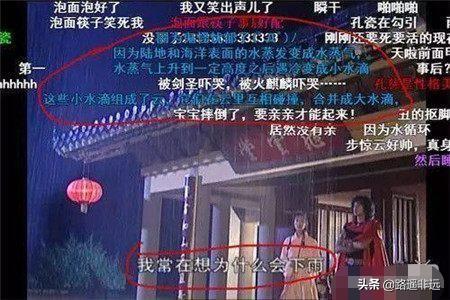 发的<a href=https://maguai.com/list/256-0-0.html target=_blank class=infotextkey>朋友圈</a>有没有特别、人才、奇葩的评论