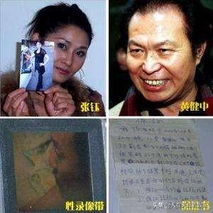 大家怎么看待娱乐圈混乱和娱乐圈潜规则？