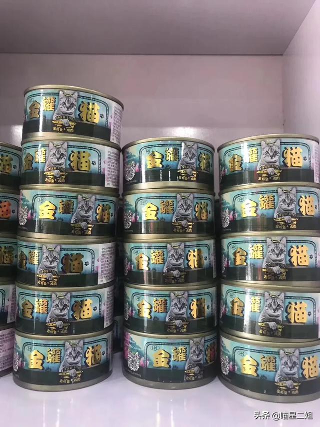 eweita猫粮配比:自制猫饭比猫粮好吗？可以给猫吃自制猫饭吗？