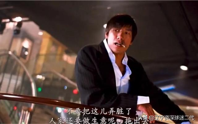 《古惑仔·战无不胜》中雷耀扬有机会开枪，为什么不射杀蒋天养或者陈浩南？