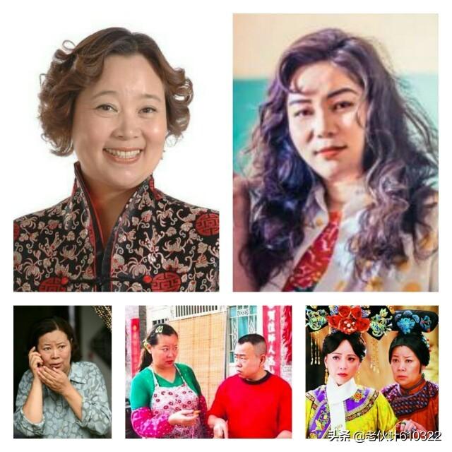 田成仁:在辽宁出生的中老年电影演员你能知道哪几位？