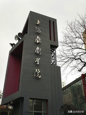 明星和网络名人最大的区别是什么？
(图4)