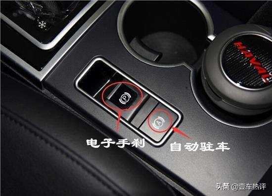 开车时手刹没放下来对车辆有什么影响吗