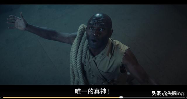 格伦约翰森:电影《饥饿站台》男主的几位狱友分别代表什么？