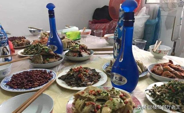 第一次去对象家,对象的爸爸喜欢喝白酒,茅台、五粮液和梦之蓝,我买哪个好？
