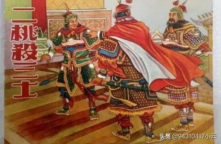 东晋的那些君主算不算是傀儡皇帝？