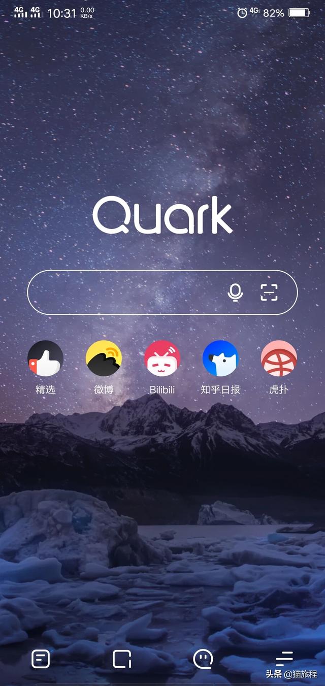 手机电脑版浏览器=手机电脑版浏览器可以填报志愿么