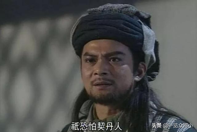 少林降魔:若少林一战虚竹与扫地僧不出手鸠摩智能否挑了少林