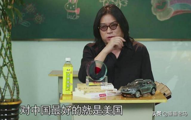 高晓松闹笑话:高晓松回应惹恼C罗，称对方耍大牌爆粗口，这事你怎么看