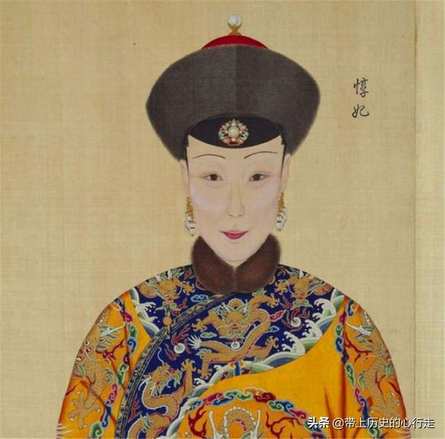 丰绅殷德:嘉庆杀和珅后，丰绅殷德是如何报复固伦和孝公主的？