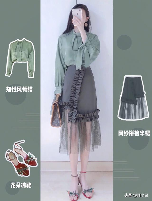 陈燃透视短裙:春天有哪些穿起来美美哒又不冷的裙子和搭配