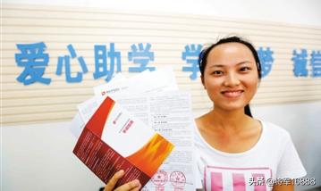 续贷声明怎么写200字(高校续贷声明怎么写200字)