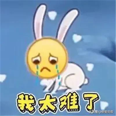 猫的诱惑漫画全集免费阅读苏寒青:相亲女不回信息是拒绝了吗？