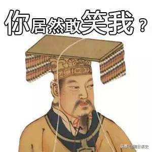 朱元璋老婆马皇后的脚是真的很大吗？