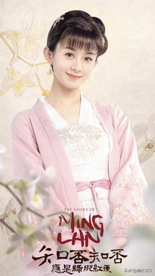 一站到底朱娴静:长得一般、身材特别好和长得好看、身材走形的女孩，你会怎么选择