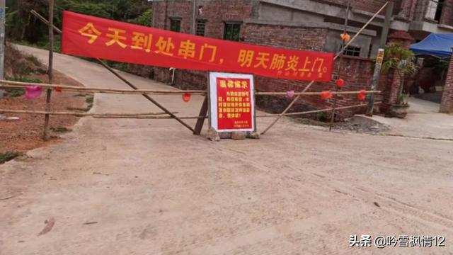 河北罗威纳论坛买卖:天津某小区现骨灰房，近十万“住户”，门口阴森恐怖，您怎么看？