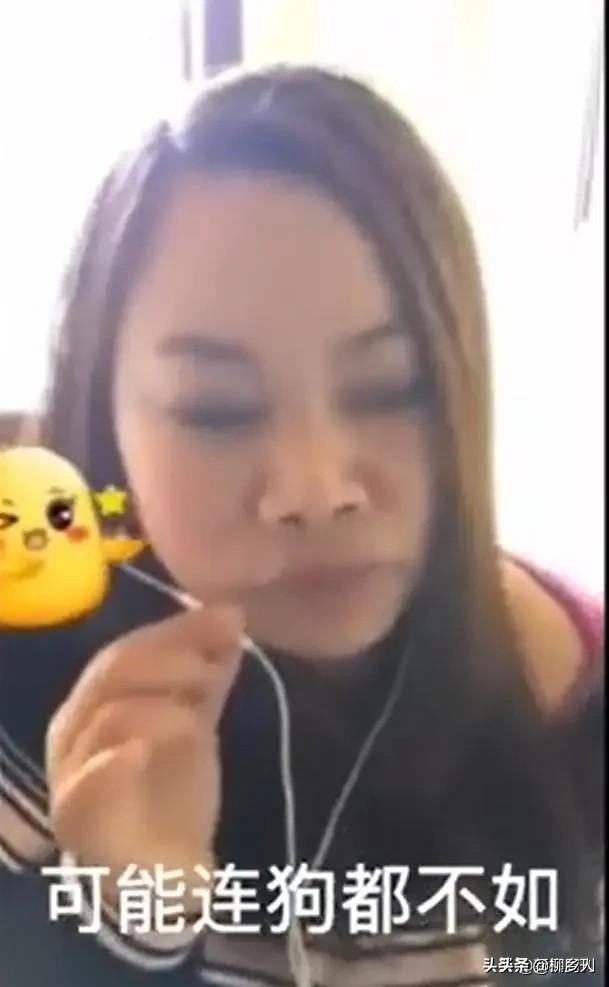 凤姐整容后照片老公:美国梦破碎，凤姐坦白“活得不如狗”，为什么哪？