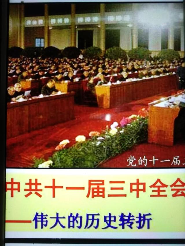 9月18日发生的历史事件:中国历史上有哪些重大事件？