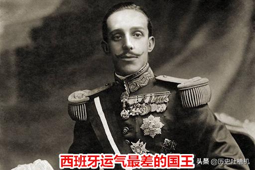 1936年7月到1939年4月的西班牙内战是怎么回事？