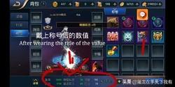 阿拉德之怒火刀用什么附魔卡好？