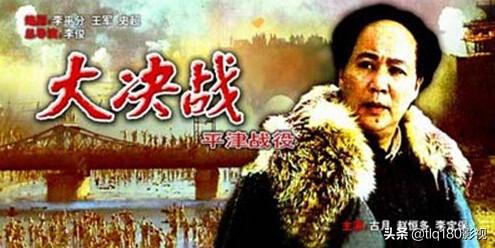你心目中最好的战争电影是哪三部？