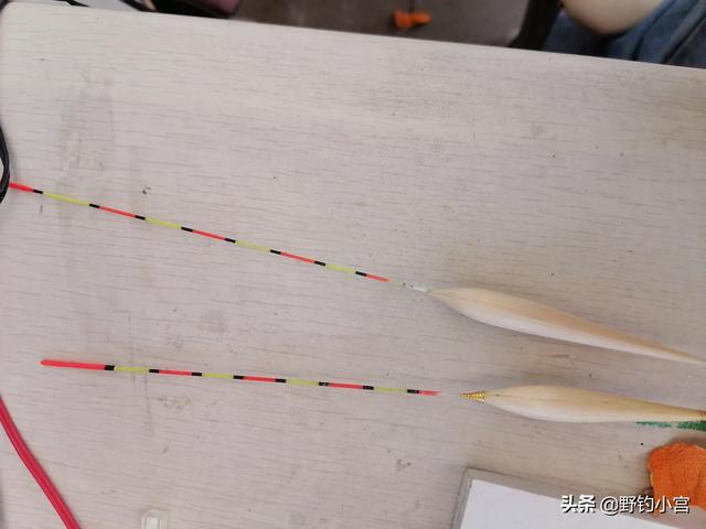 舒淇荧光橙造型:浮漂目数已变淡怎样变清楚