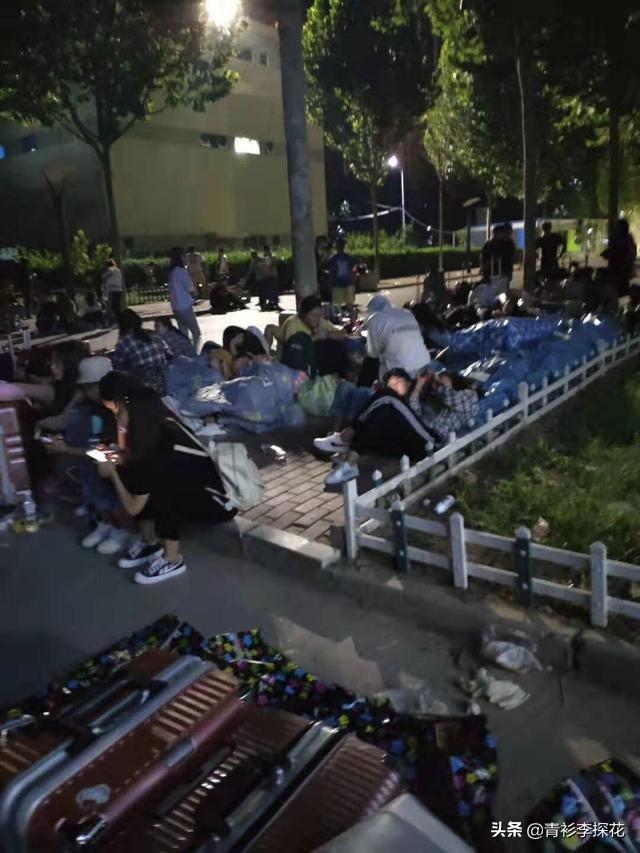 保定理工学院灵异事件:孩子被保定理工学院录取了，这个学校怎么样？