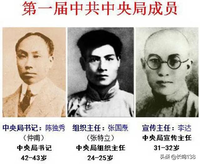 近代历史事件:近一百年来对世界影响深远的历史事件有哪些？