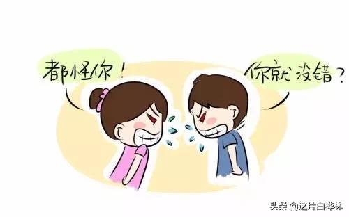 老婆非要离婚怎么办？