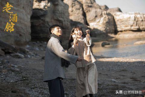 《老酒馆》小尊为何最后对桦子只有报答和感恩却没感情？如何评价曹梦格剧中的表现？