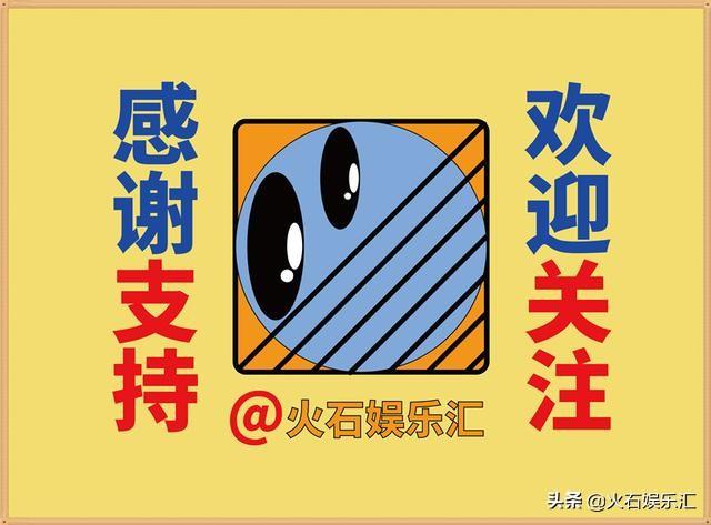 中国最美女明星,你知道几个？