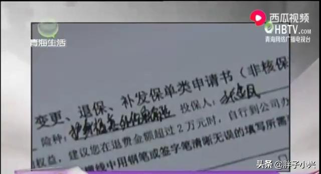 你见过最坏的人有多坏？他是怎么变坏的？