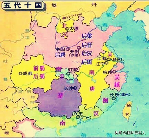 五代十国时期,反叛者下场都不太好,为什么还有层出不穷的反叛将军和反叛节度使？
