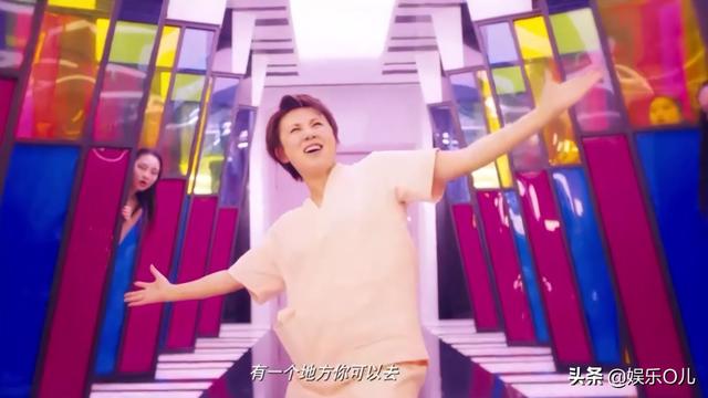 话剧演员马丽资料:如何评价电影《羞羞的铁拳》女主角马丽？