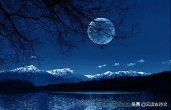 读《月夜忆舍弟》最后一句要读出怎样的感情？这首诗表达了怎样的意境？
