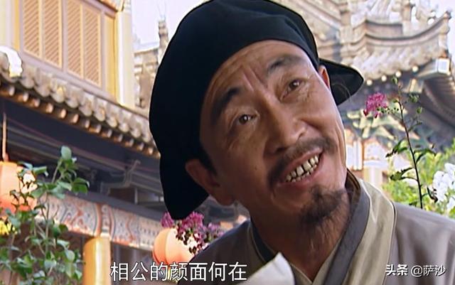 宋江为什么要将黄文炳活剐然后煮了吃？