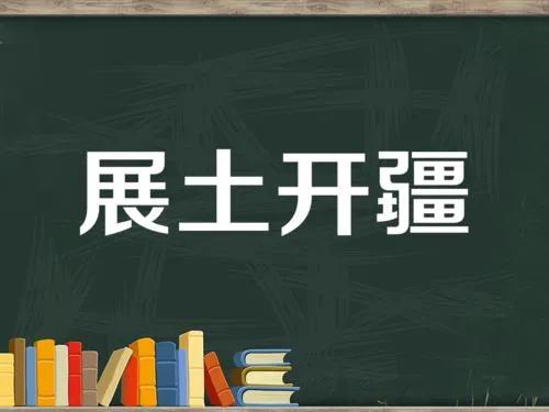 历史朝代皇帝:中国有五千年历史，有多少位皇帝？