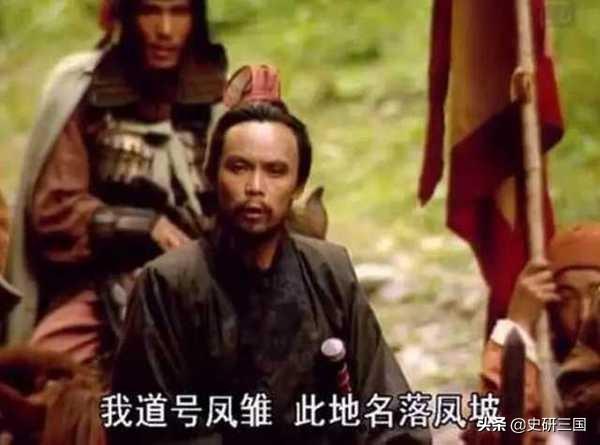 的卢马的主人:骑过的卢马的人都死了，刘备为何没事？