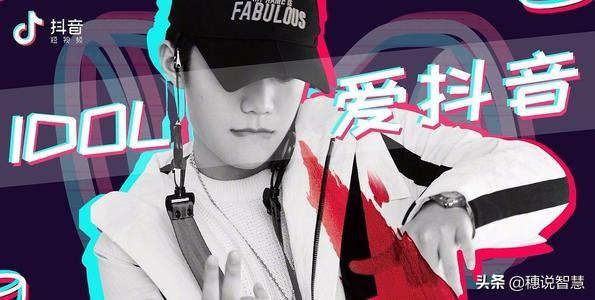 我抖音一周播放量差不多1000万左右.多少播放量算爆款.还有怎么可以变现？
