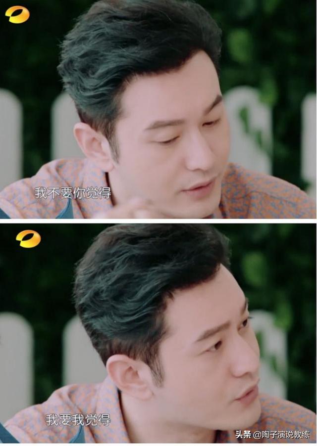 黄晓明回应明学:《中餐厅3》黄晓明的“明学”为何如此广为流传