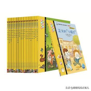 马英九女儿:5周岁多的孩子适合看哪些书？像神奇的校车、卡梅拉系列都有了？