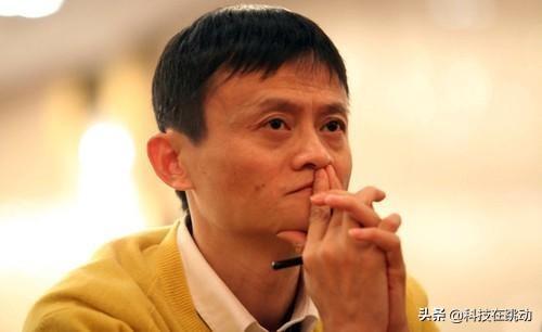 在24小时内,马云最多能拿出多少亿的现金？