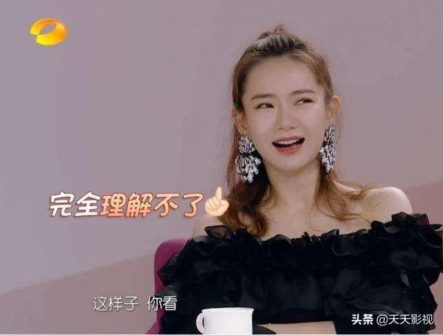 若风结婚:《我家小两口》不一样的小两口，若风买房该不该写媳妇小戚的名字